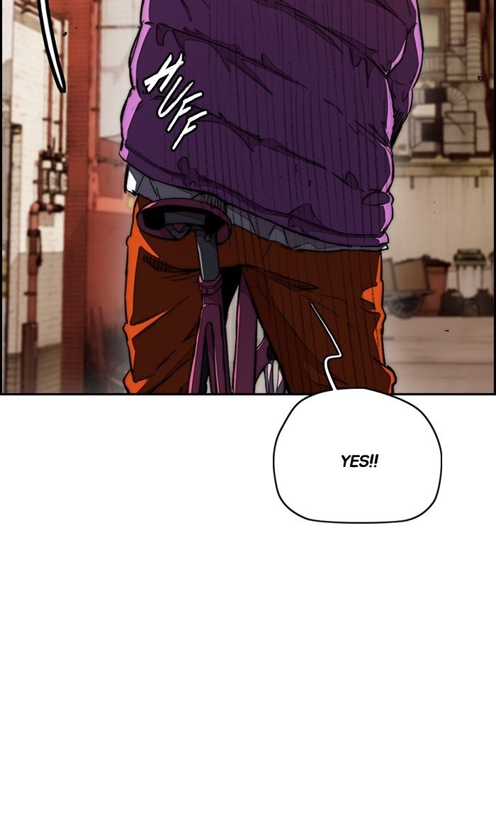 Page 12 of Chapter 292
