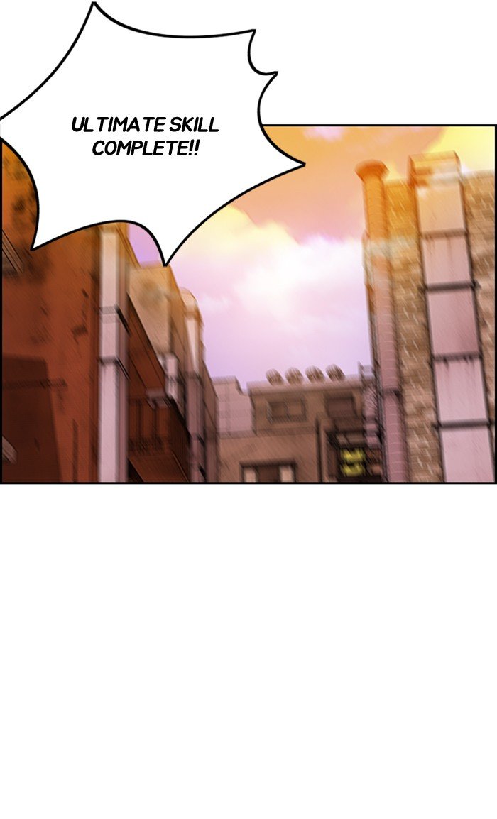 Page 13 of Chapter 292