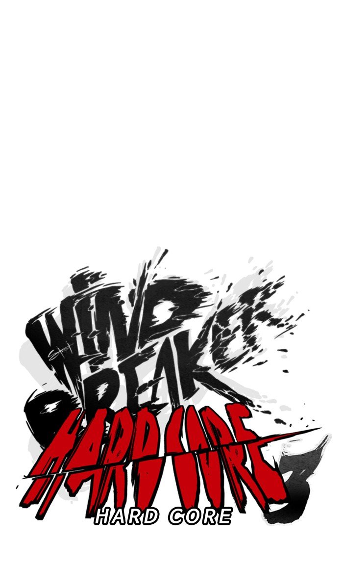 Page 14 of Chapter 292