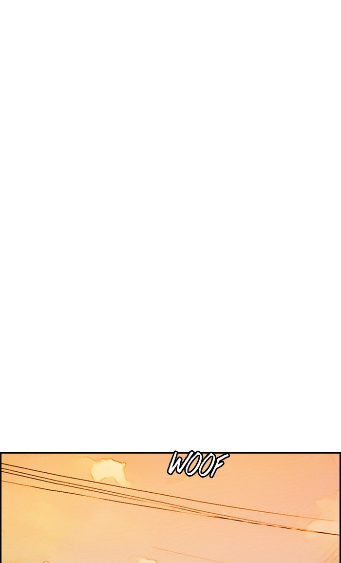 Page 15 of Chapter 292