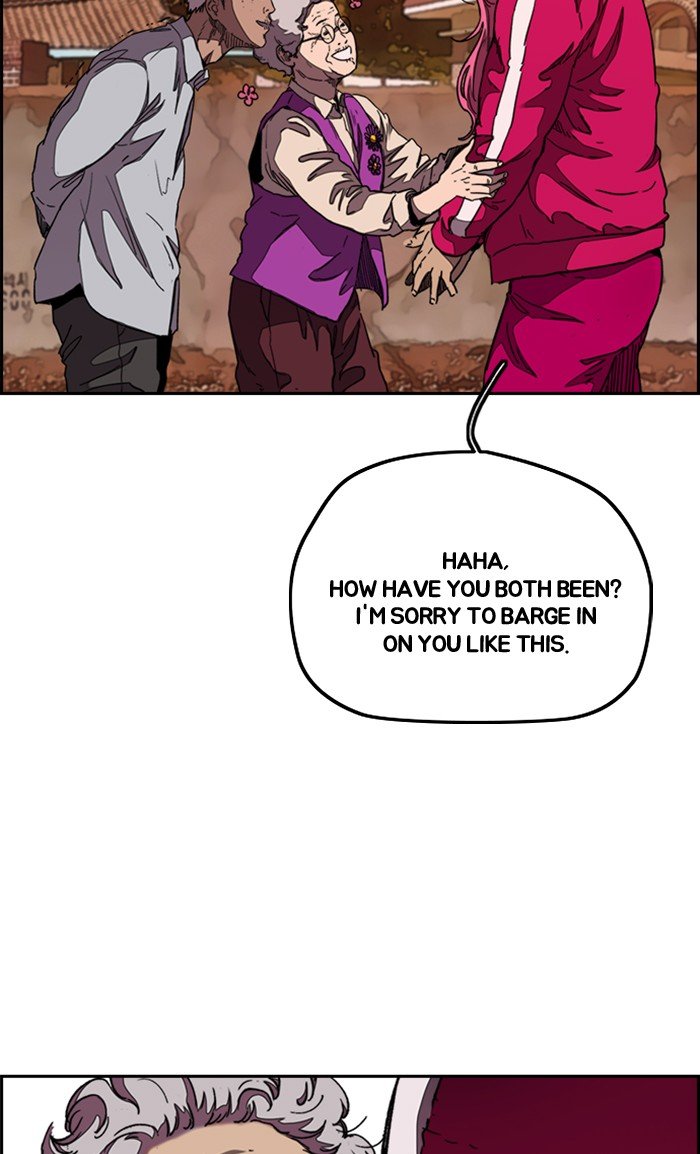 Page 19 of Chapter 292