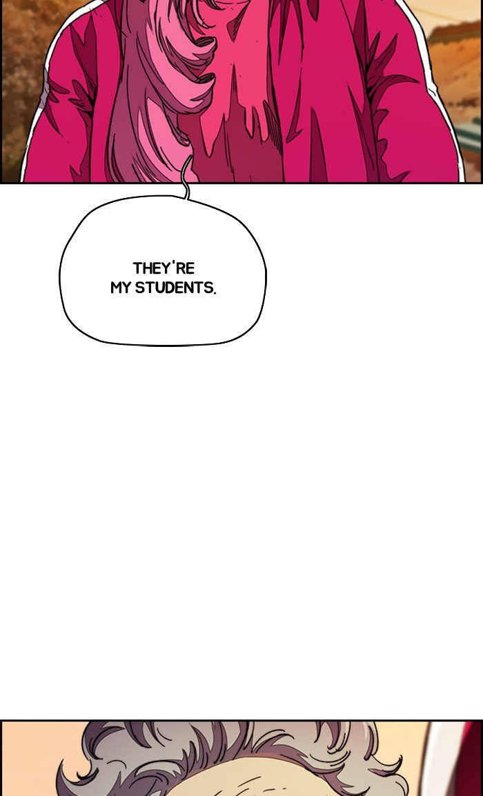 Page 23 of Chapter 292