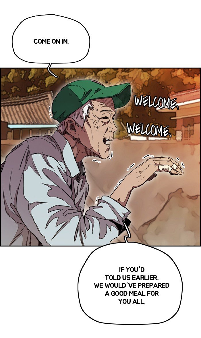 Page 25 of Chapter 292