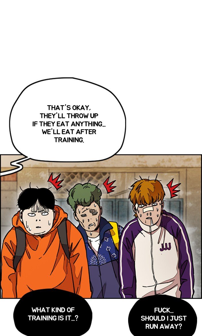 Page 26 of Chapter 292