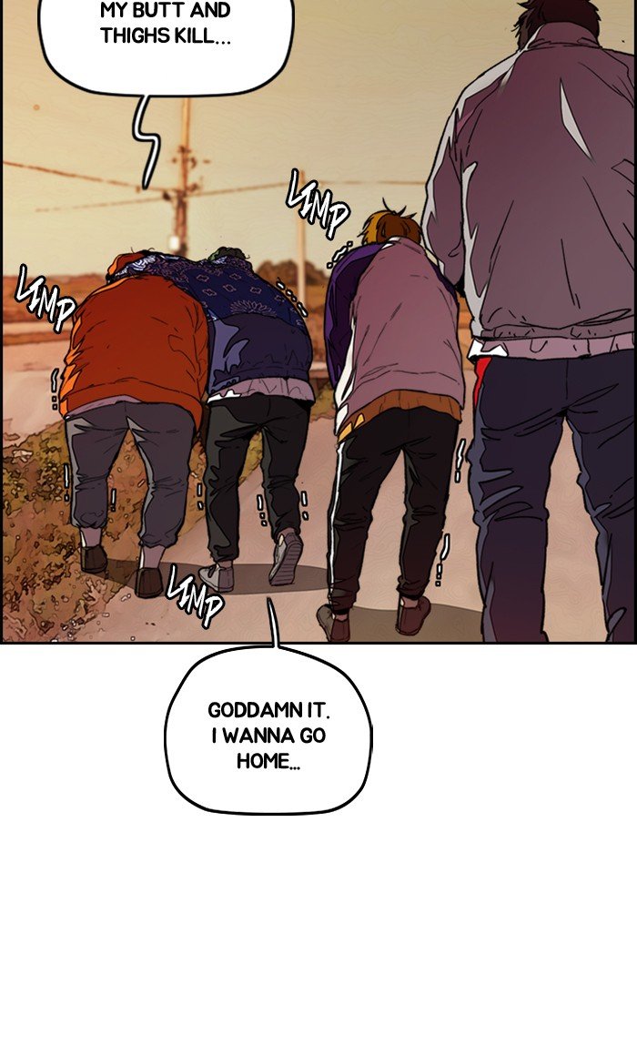 Page 31 of Chapter 292