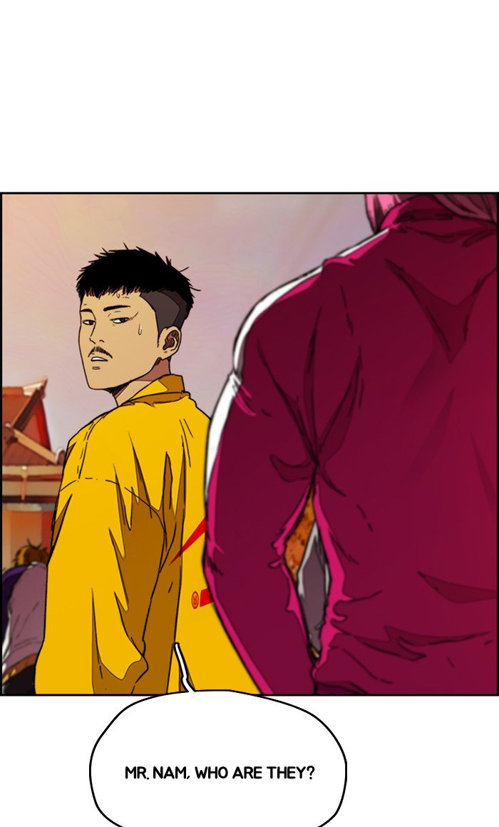 Page 32 of Chapter 292