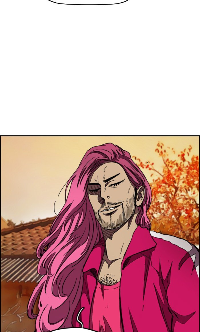 Page 33 of Chapter 292