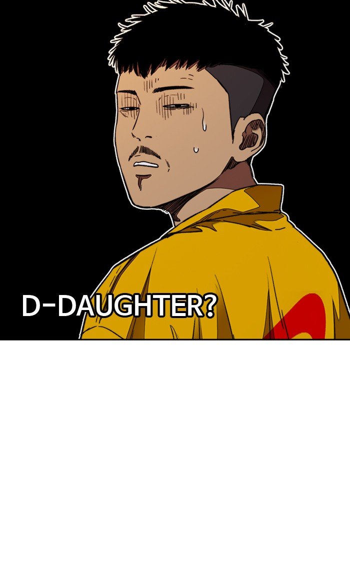 Page 36 of Chapter 292