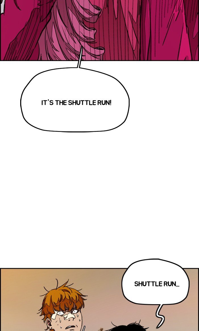 Page 41 of Chapter 292