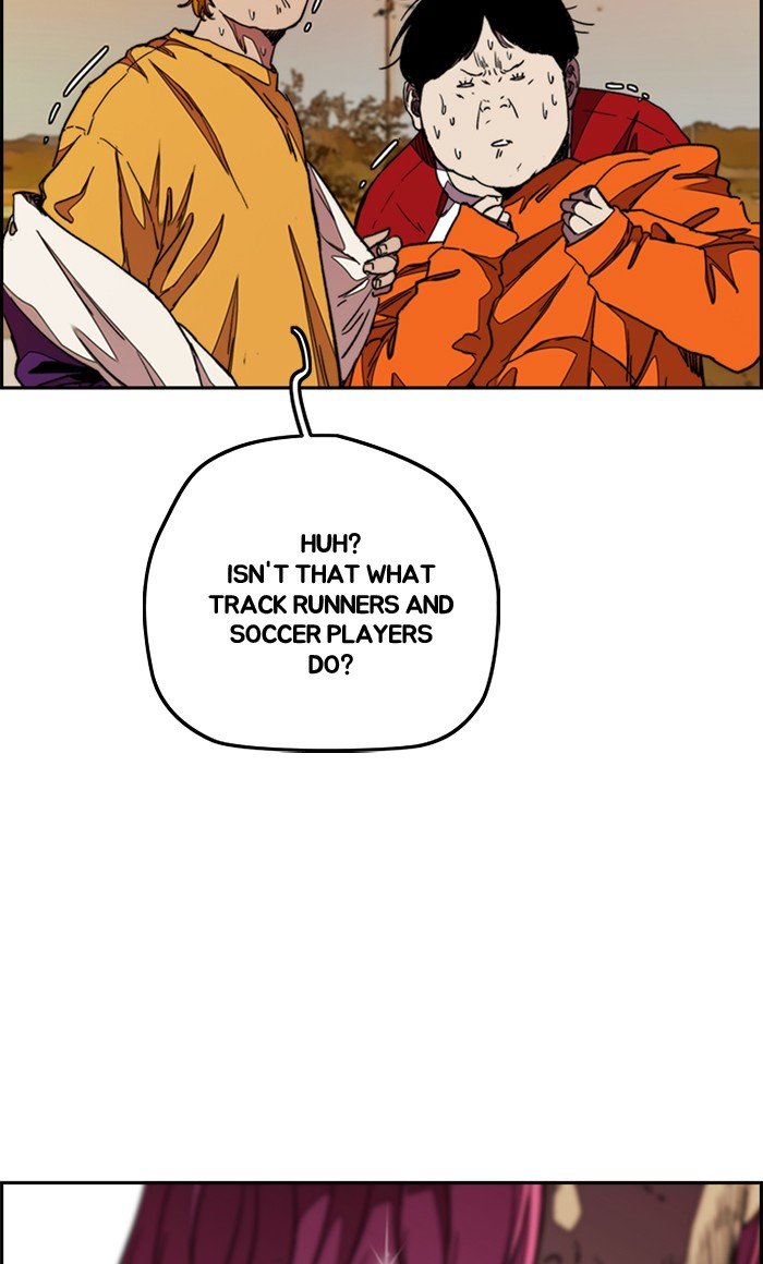 Page 42 of Chapter 292