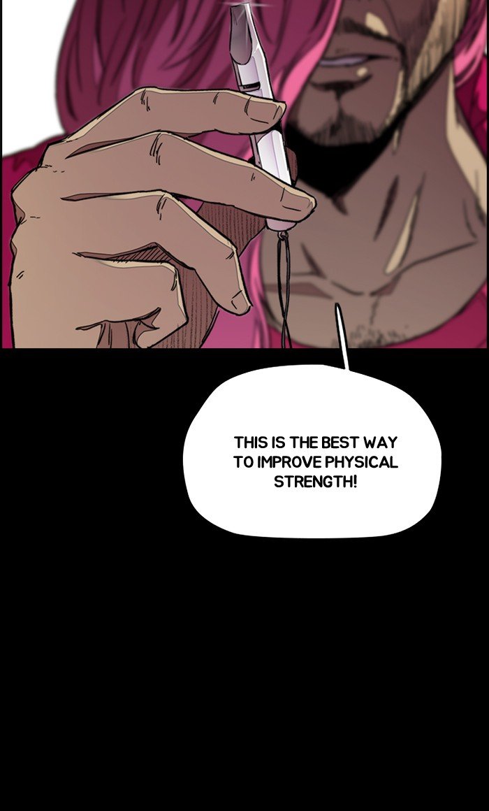 Page 43 of Chapter 292