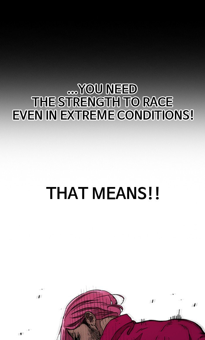Page 49 of Chapter 292