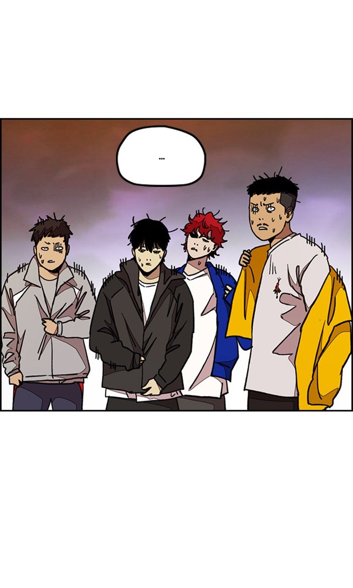 Page 51 of Chapter 292