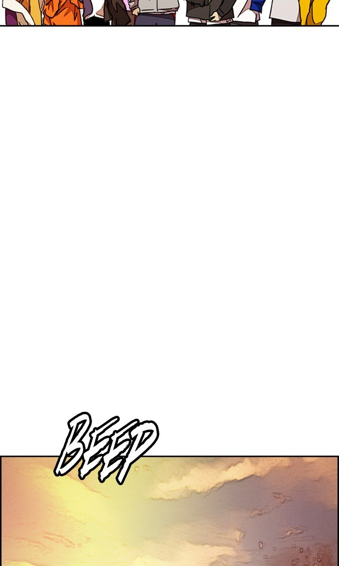 Page 54 of Chapter 292