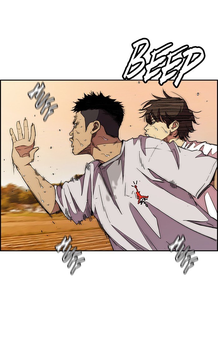Page 56 of Chapter 292