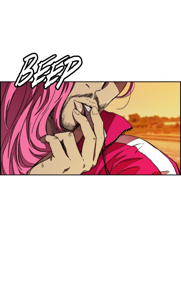 Page 57 of Chapter 292