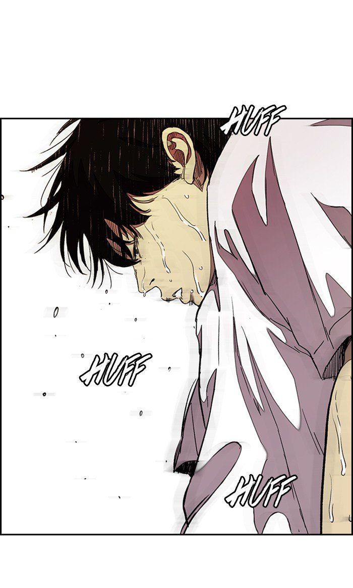 Page 59 of Chapter 292