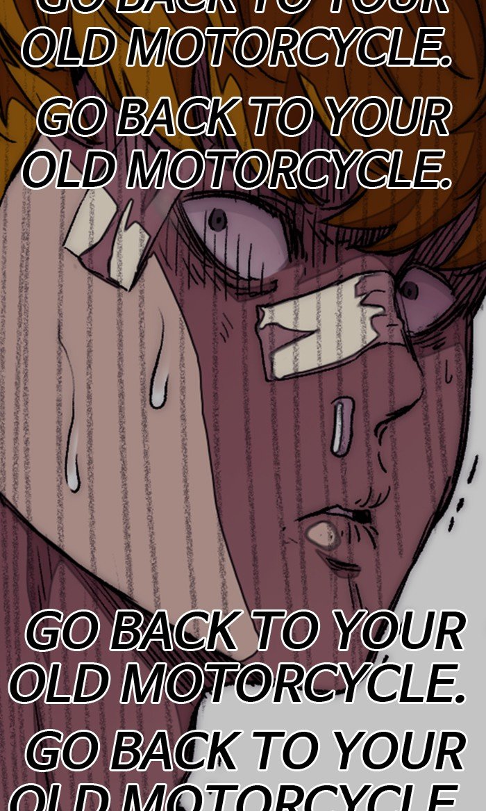 Page 73 of Chapter 292