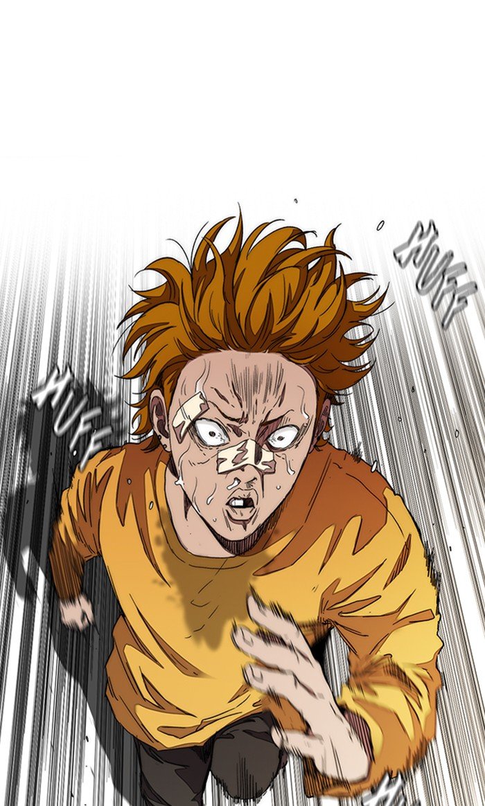 Page 75 of Chapter 292
