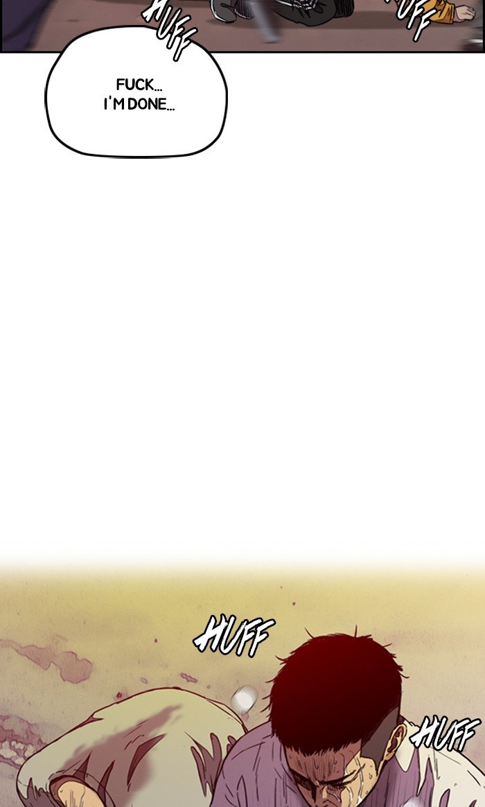 Page 81 of Chapter 292