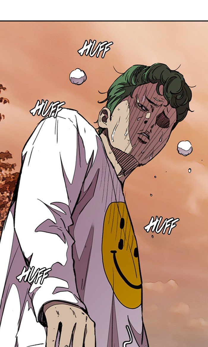 Page 84 of Chapter 292
