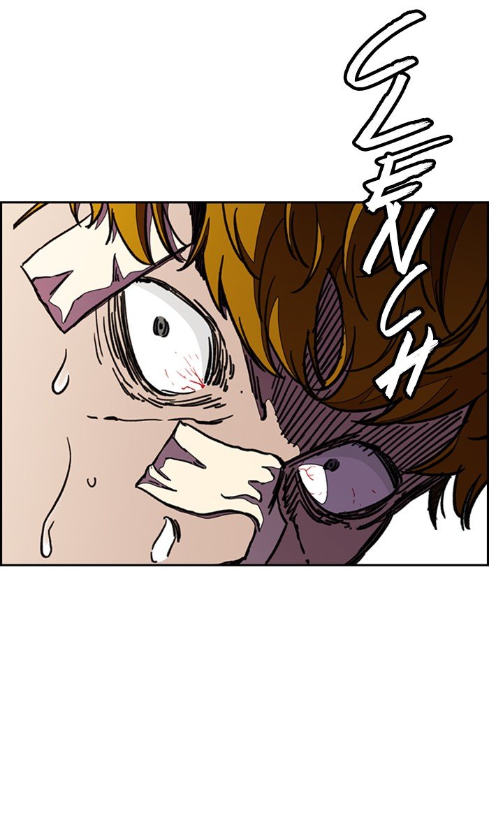 Page 88 of Chapter 292