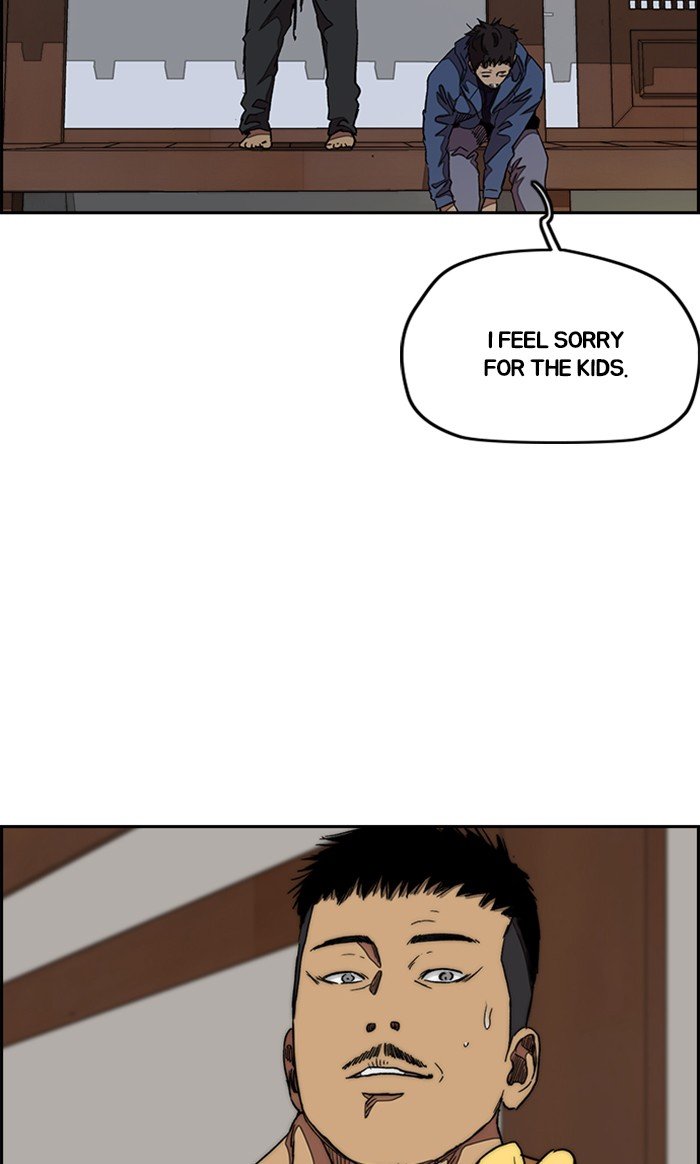 Page 93 of Chapter 292