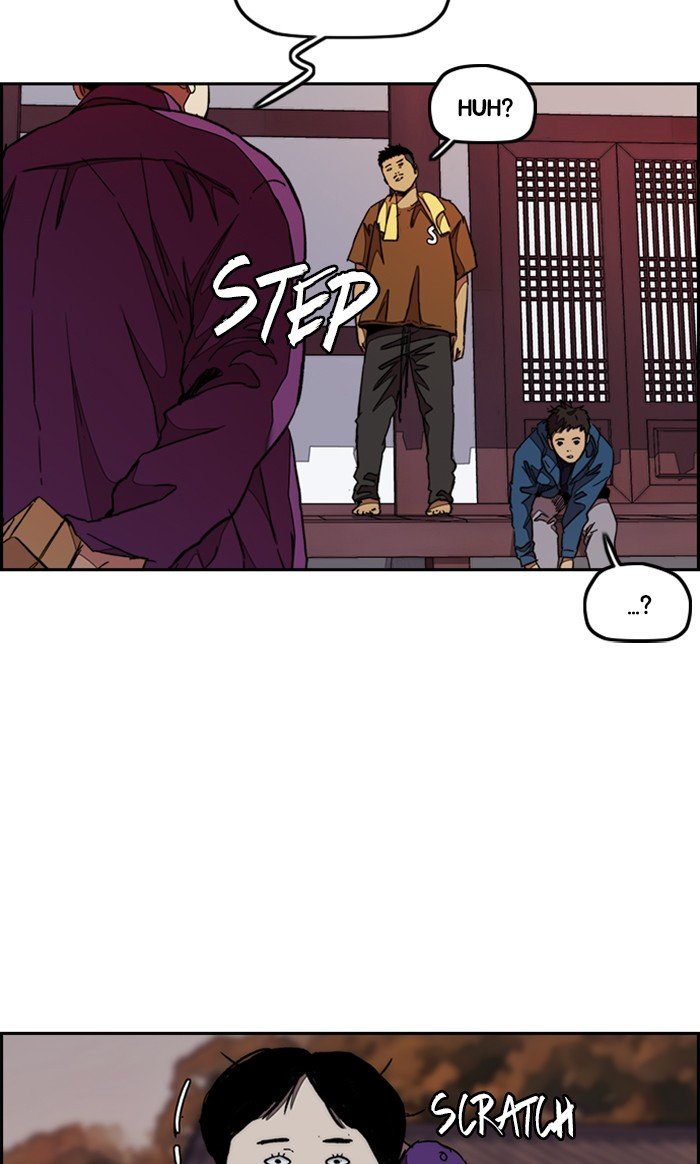 Page 96 of Chapter 292