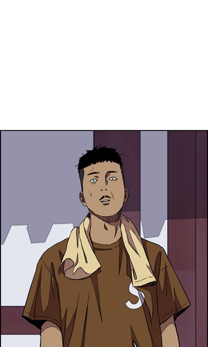 Page 98 of Chapter 292