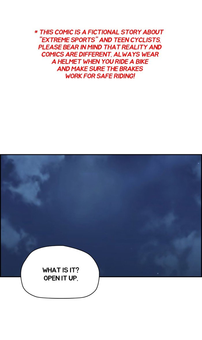 Page 1 of Chapter 293