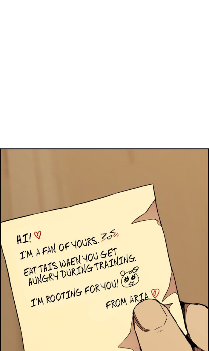 Page 5 of Chapter 293