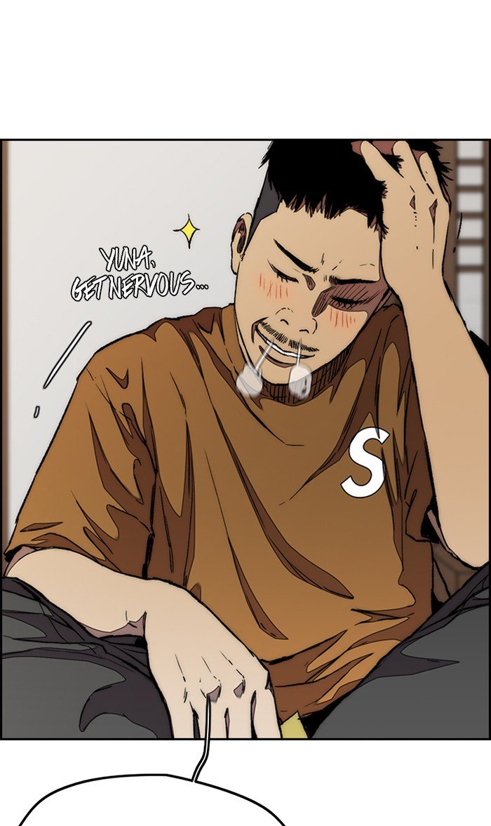 Page 8 of Chapter 293