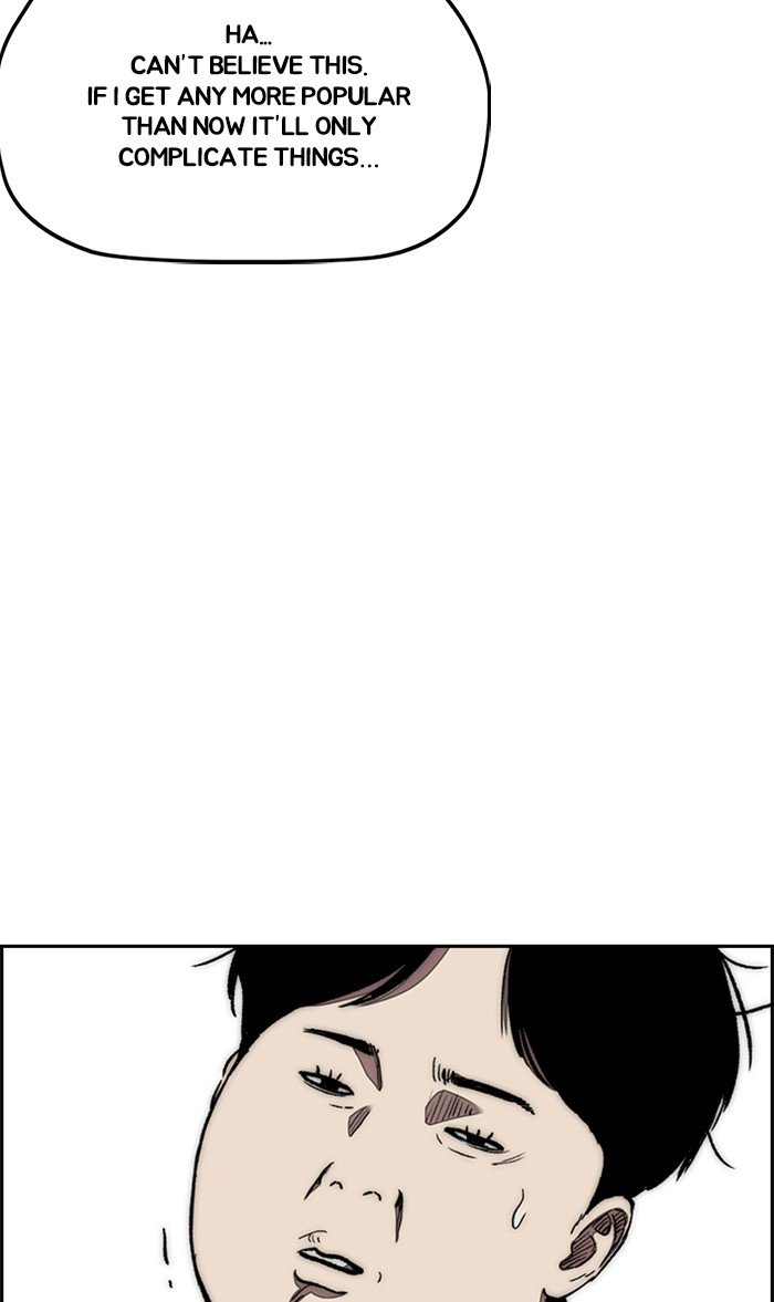 Page 9 of Chapter 293