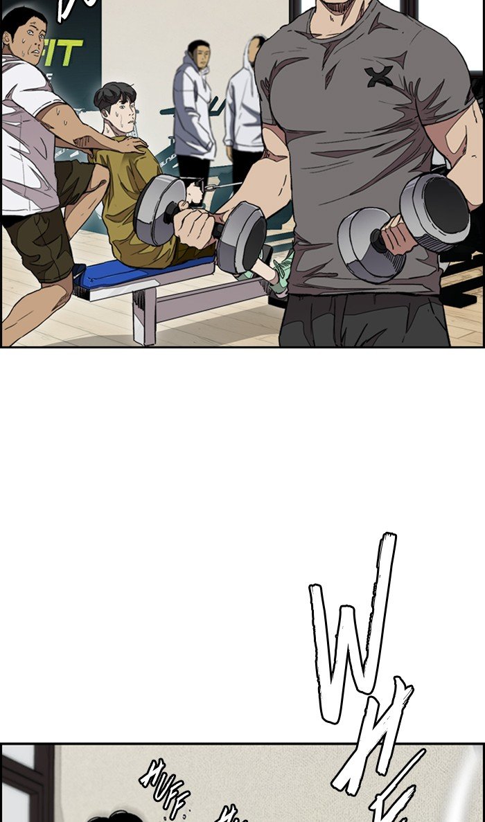 Page 101 of Chapter 293