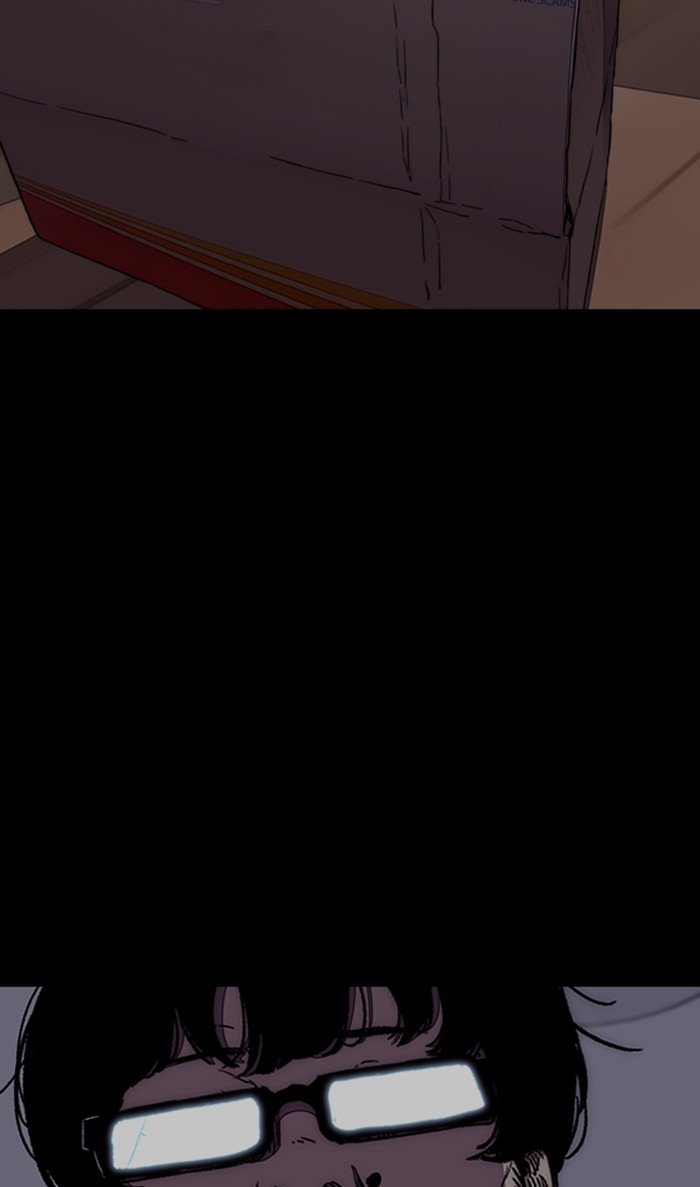 Page 106 of Chapter 293