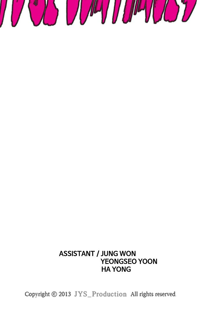 Page 114 of Chapter 293