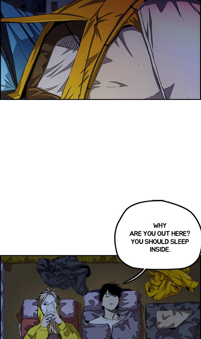 Page 13 of Chapter 293