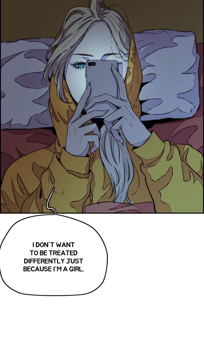 Page 15 of Chapter 293