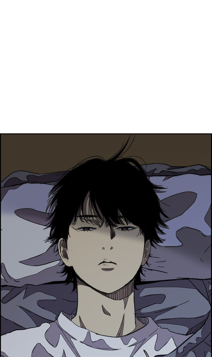 Page 16 of Chapter 293