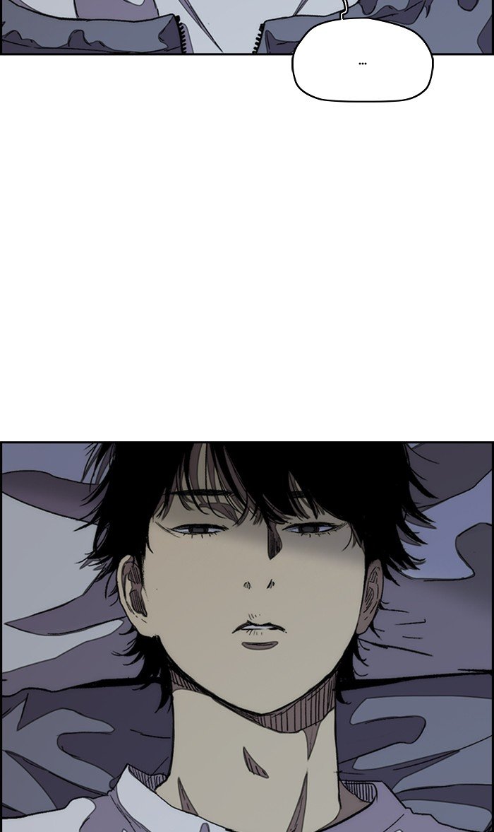 Page 17 of Chapter 293