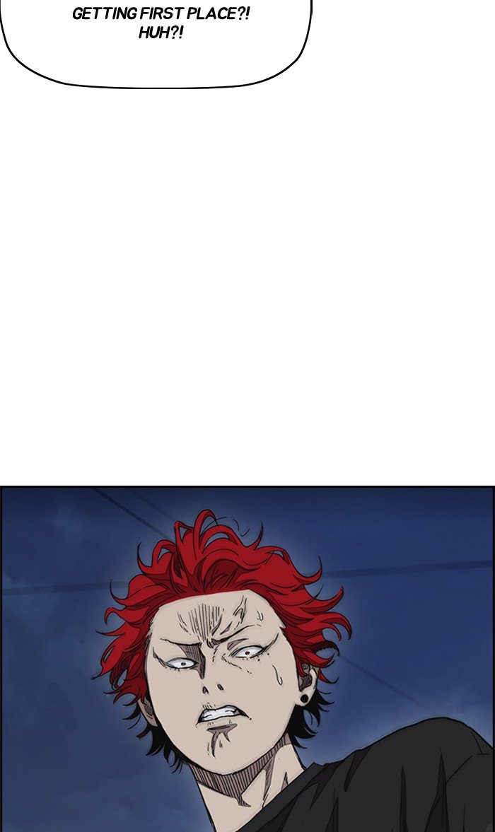 Page 39 of Chapter 293