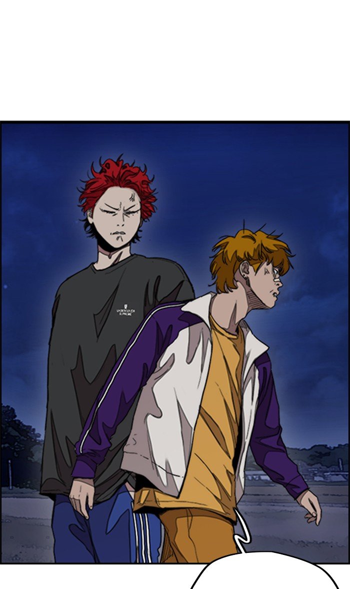 Page 44 of Chapter 293
