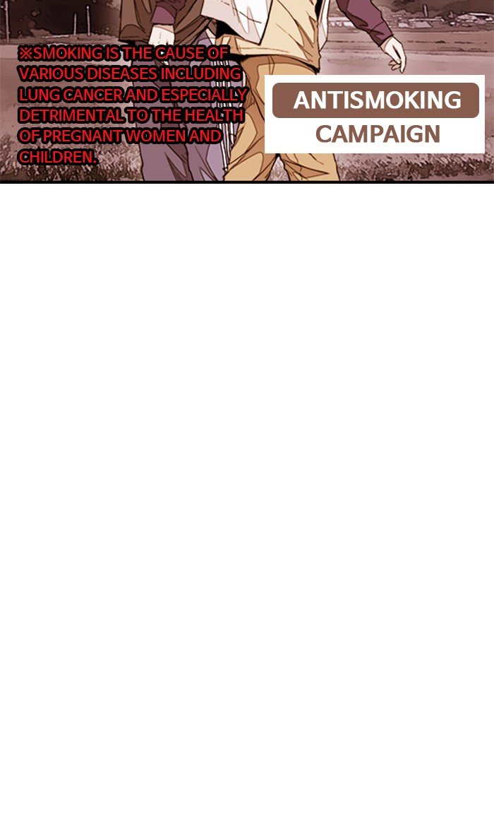Page 46 of Chapter 293