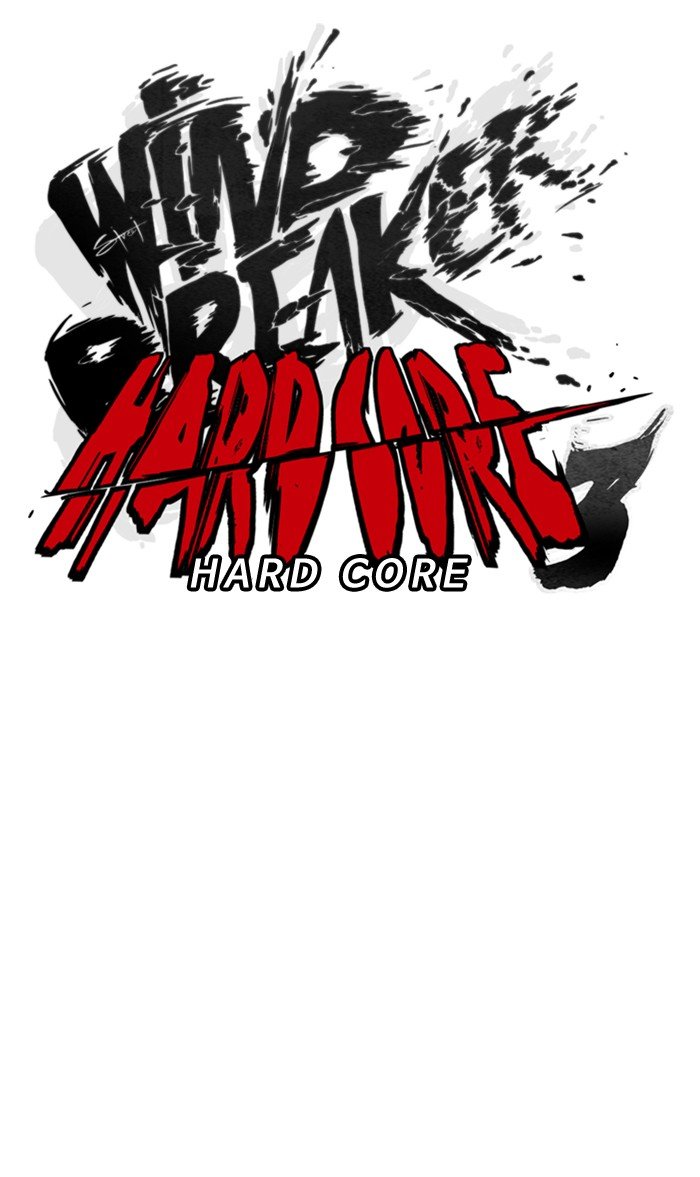 Page 47 of Chapter 293