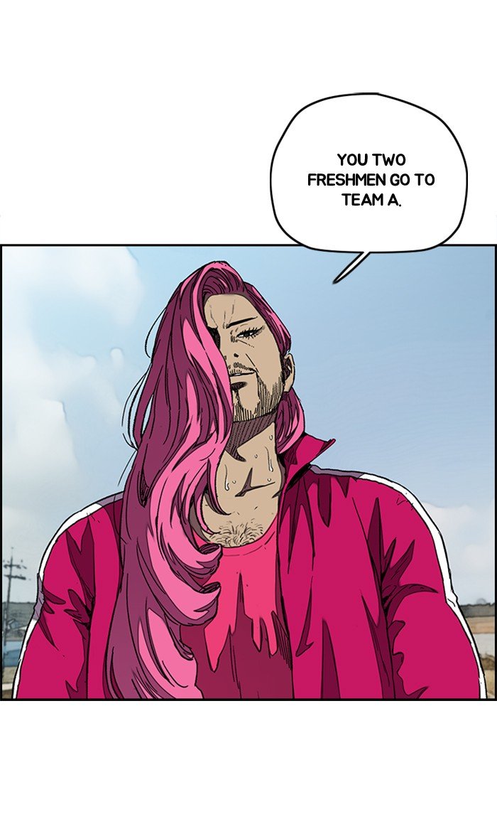 Page 49 of Chapter 293