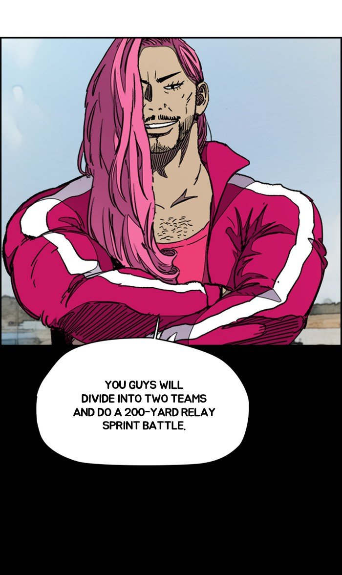 Page 52 of Chapter 293