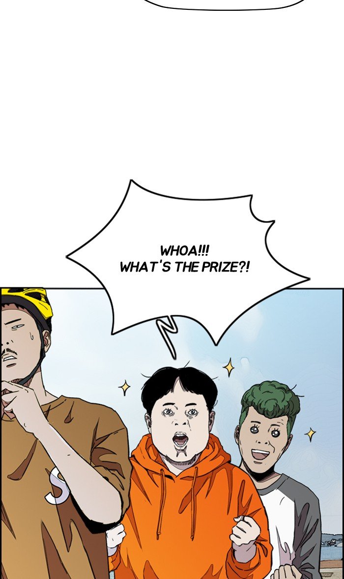 Page 59 of Chapter 293