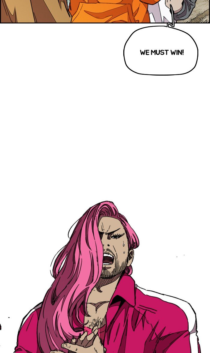 Page 60 of Chapter 293