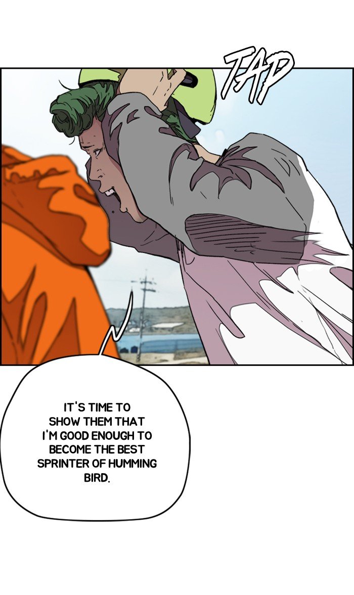 Page 63 of Chapter 293