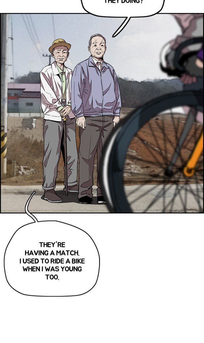 Page 71 of Chapter 293